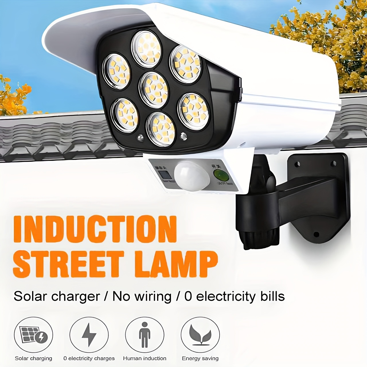 Luz con sensor de movimiento de 1 pieza, alimentada por energía solar, con brillo ajustable, 77 focos LED | Activación por sensor de cuerpo humano | Iluminación de seguridad para exterior, porche y jardín con cámara falsa, fácil instalación, luz de advertencia comercial