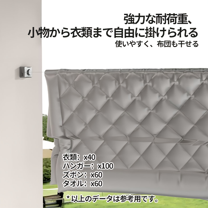 父の日 ギフト ブルな引き込み式衣類ライン、伸縮式洗濯物干し 洗濯物干し 室内、穴を掘る必要なし、屋内バルコニーウィア 衣類ライン、バスルーム引き込み式衣類ラック、乾燥ラック、母の日 商品詳細 6