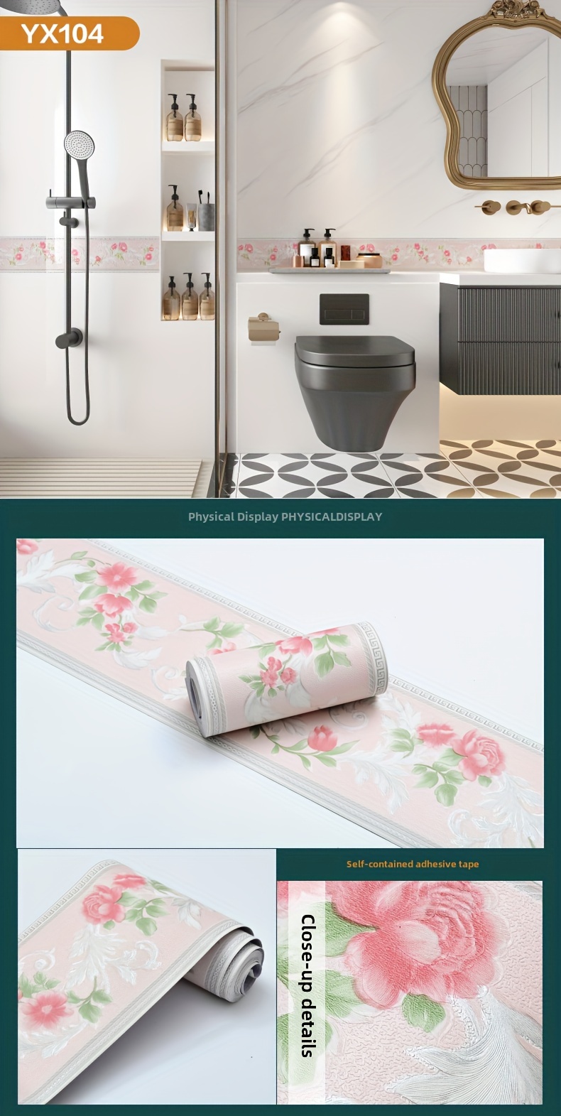 Selfadhesive 3d Pvc Wall Border Wallpaper, Waterproof Peel And Stick