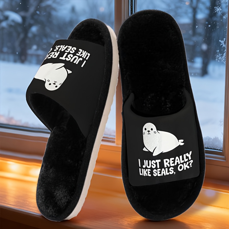 TEMU Cute Little Home Slippers For Men And Women, Soft And Skin-friendly, Perfect For Indoor