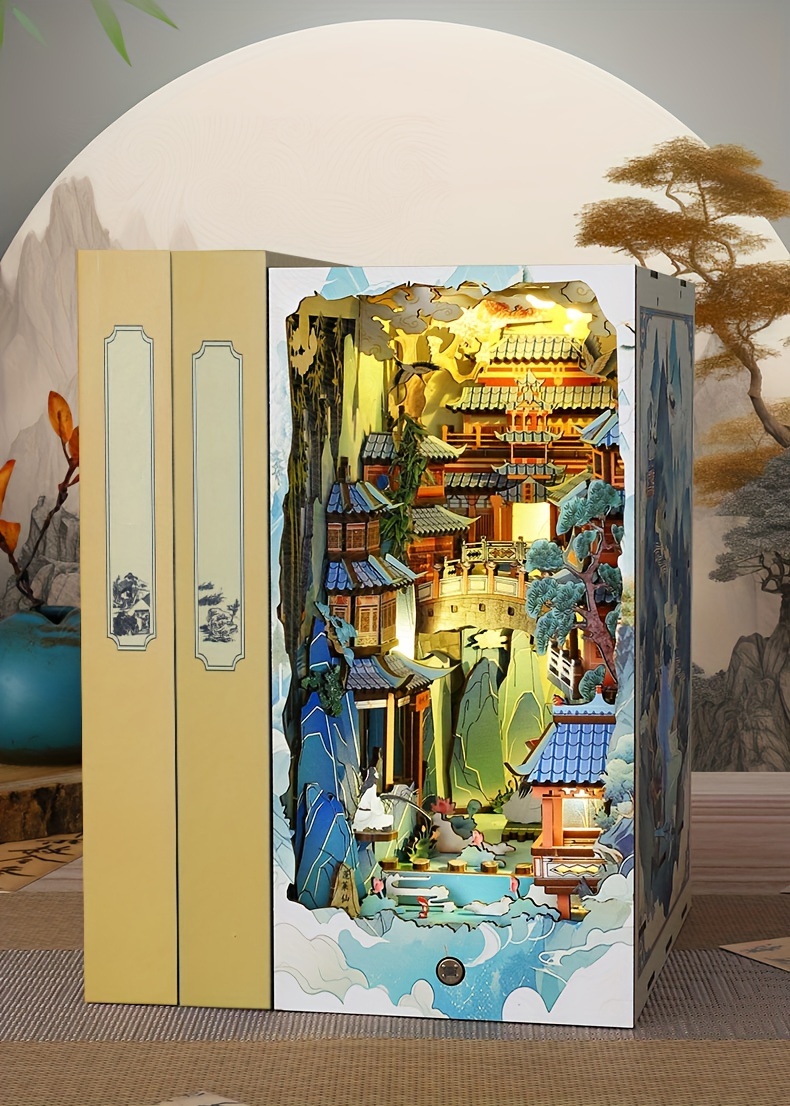 صورة