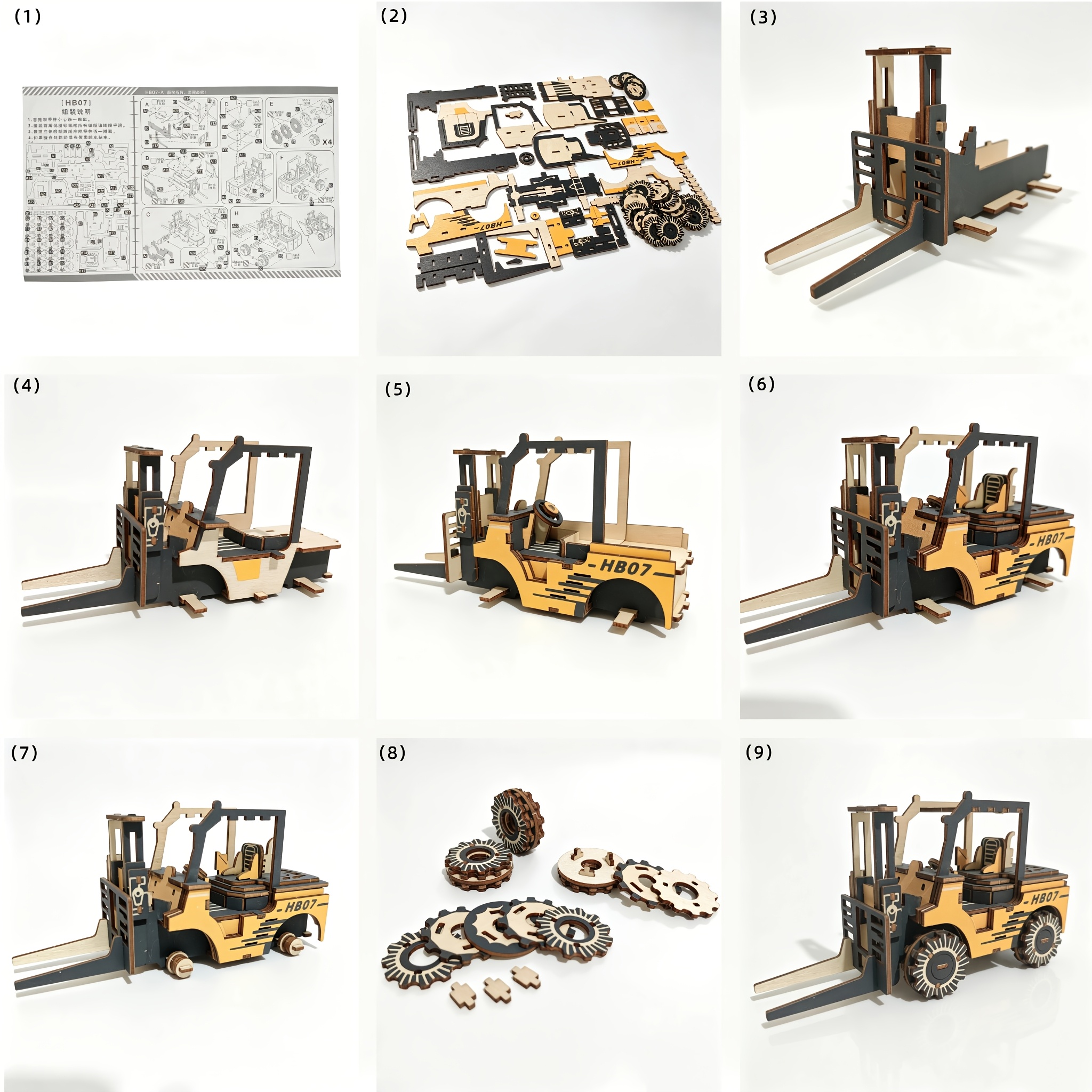 Wooden 3D Puzzle Model (Forklift) | Handmade Assembly