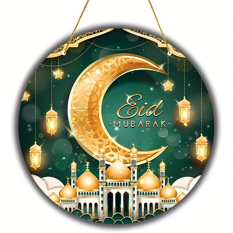 EID Decoración Eid Decoración Ramadán Luna Ramadán Mubarak signo