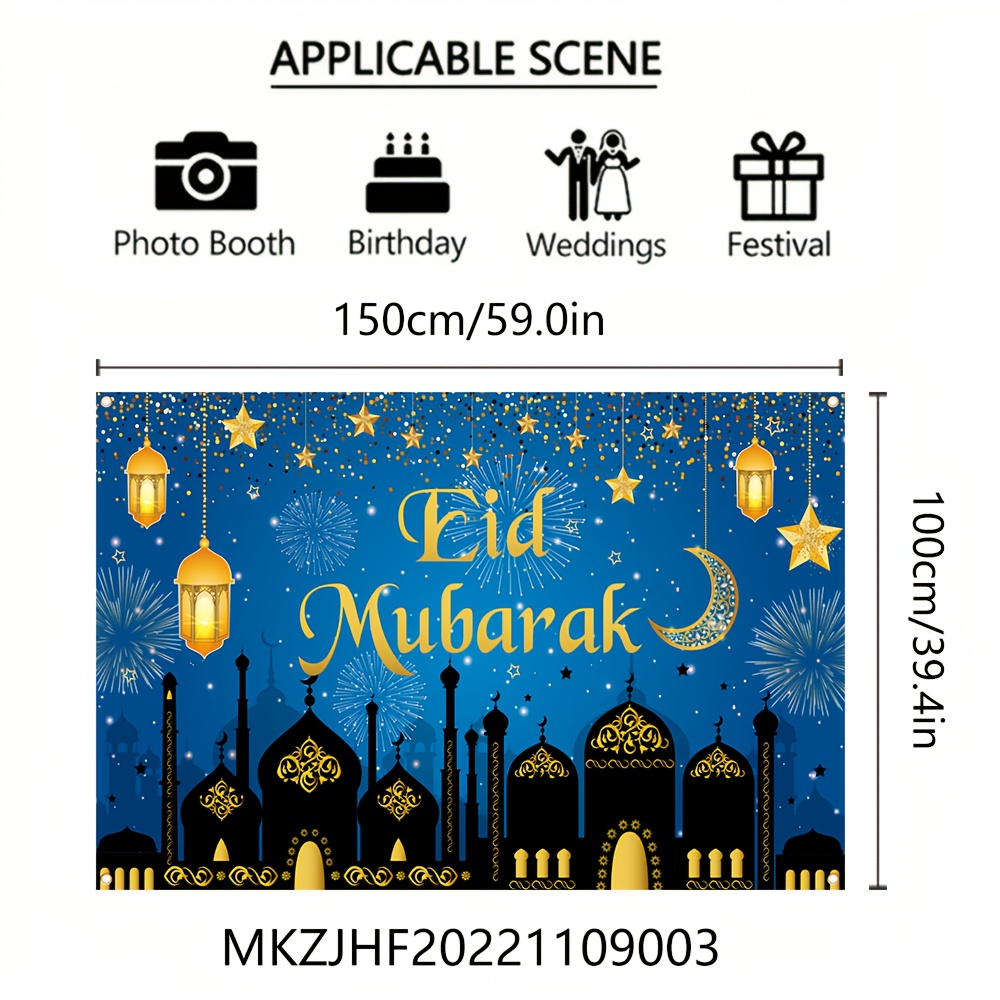 TEMU Decorative Flag For Celebrating Eid Al Fitr, 150cm X 100cm/59.0 Inches X 39.4 Inches, Ramadan Party, Home Decor, Room Decor, Courtyard Decor,
