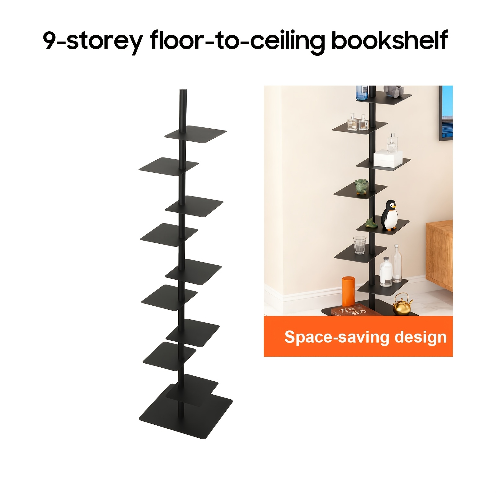 9-level Metal Spine Bookcase, Adjustable Vertical Tower For Books, Slim And Tall Ladder Shelf, Space-efficient Multi-use Corner Storage Unit, Display Rack