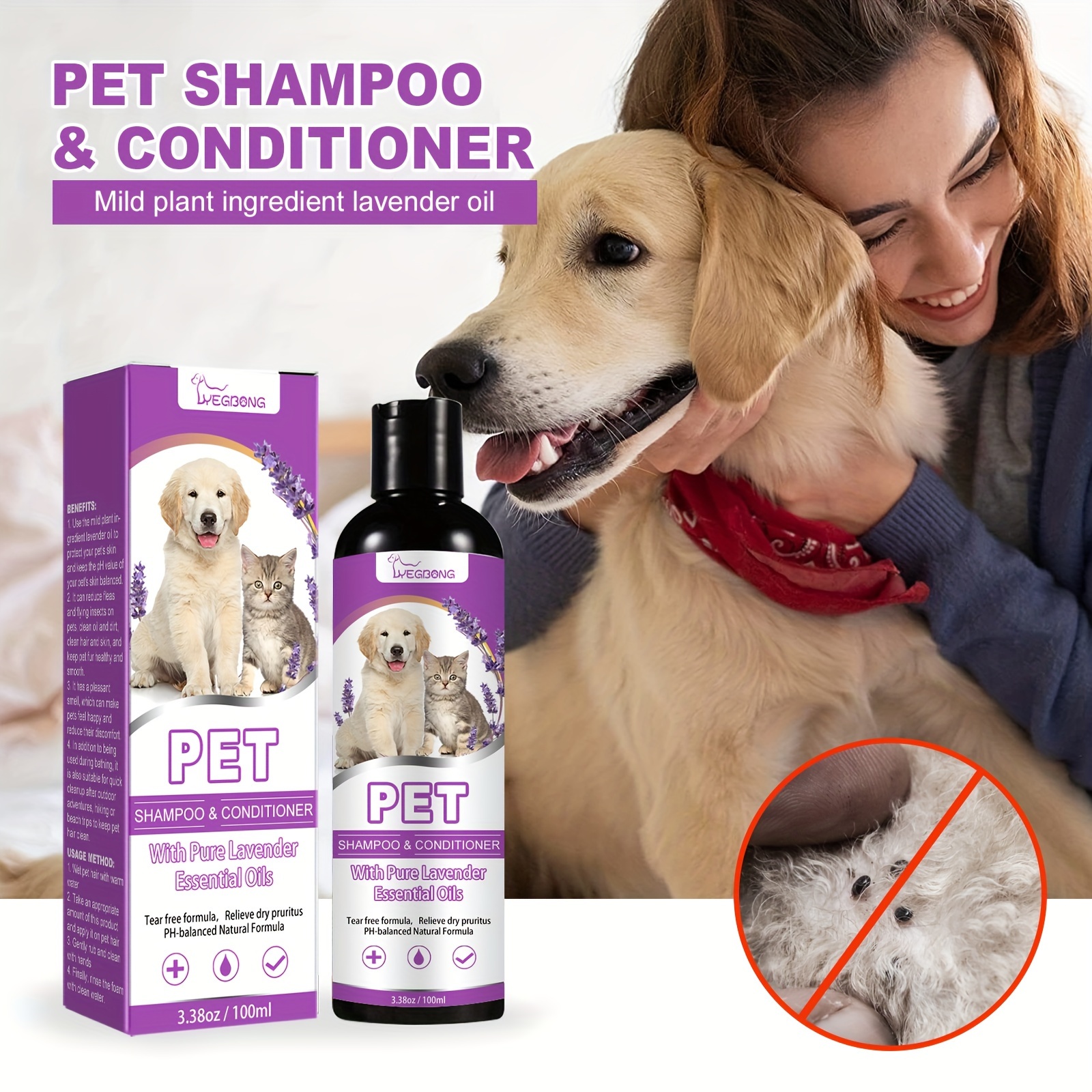 

Pet Shampoo, Pet Bath, Skin Itching, Smooth Hair Without Tangling Shampoo