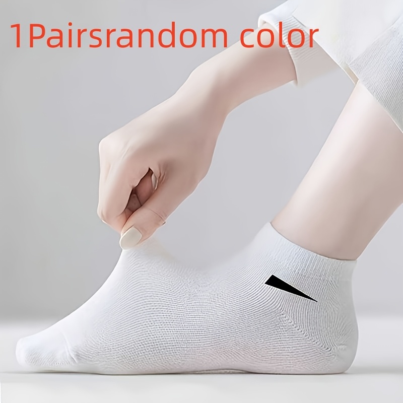 TEMU 1 Pair Random Color Men's Socks, , Trendy And Versatile, New For Spring And Summer, Office Wear, Hand Washable