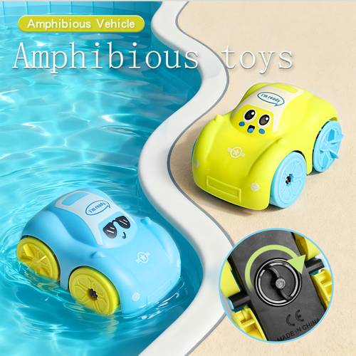 infant and toddler wind up car with water chain fun bath toy for kids amphibious vehicle for land and water party and holiday gift easter filler