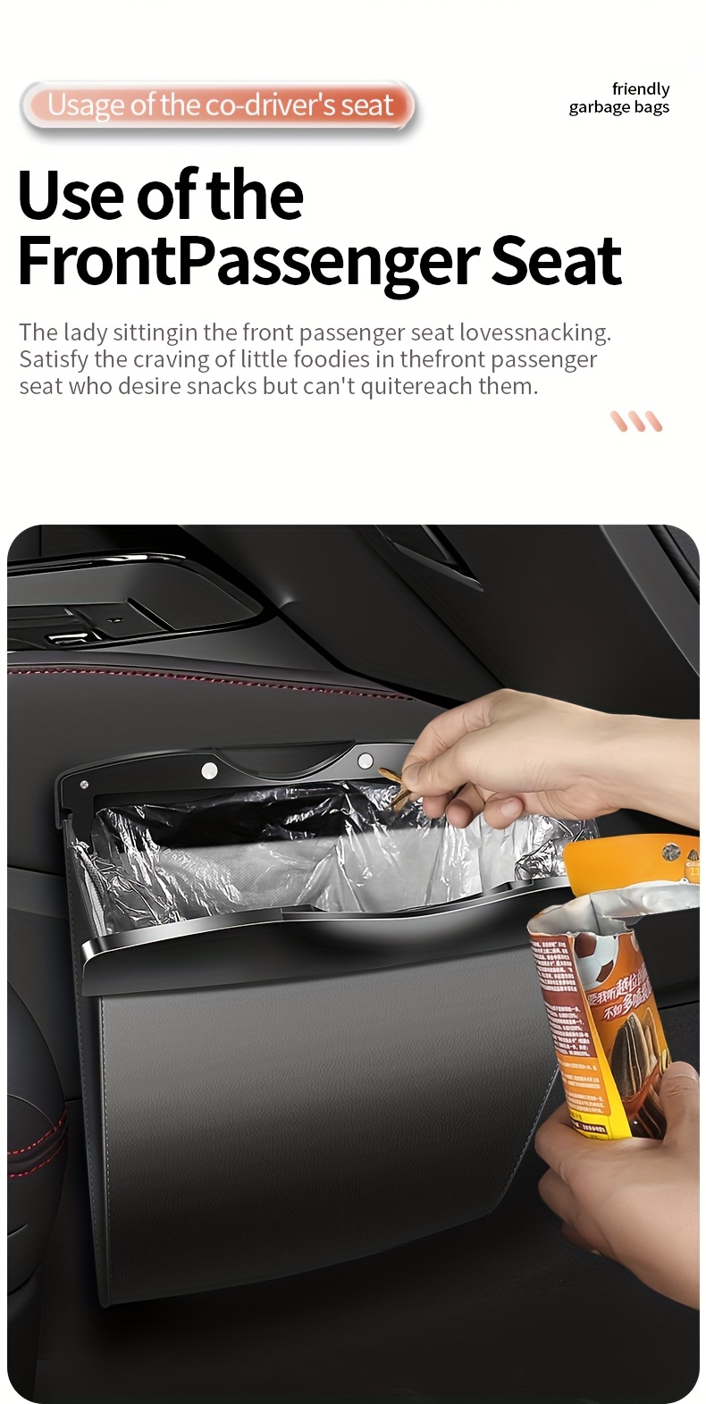 This Is a Large-Capacity Trash Bag Made of Faux Leather for Ford Vehicles, Suitable for Models Like for Focus Mk2, Mk3, Fiesta Mk7, Transit, Mondeo Mk4, Ranger, Kuga Mk8, Puma, Fusion, Grand F-150, Explorer, Taurus, Escape
