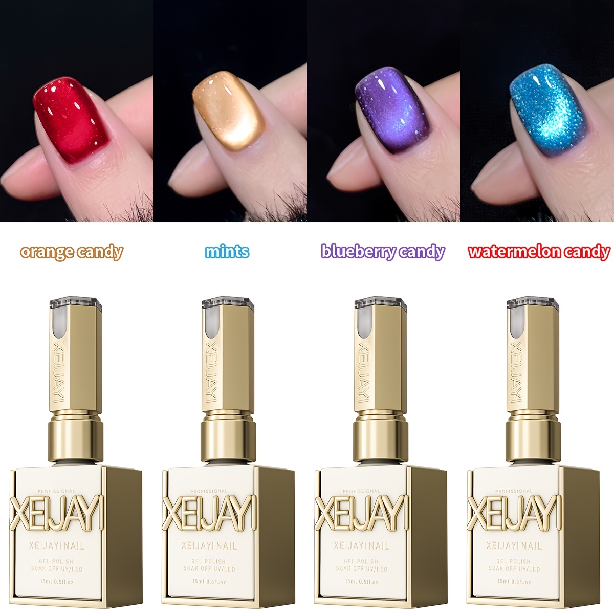 Image of Xeijayi 4-color Magnetic Cat Eye Nail Polish Gel - /led Suitable For & Salon Use, Holographic Magnetic Gel Polish With Soaking System, /korean Style Nail Art For /led, No For Nails