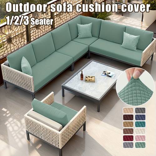 1 2 3 seater waffle outdoor terrace courtyard chair covers and sofa covers outdoor furniture protective covers gardens living rooms and home decor covers durable fabric covers machine washable convenient replacement