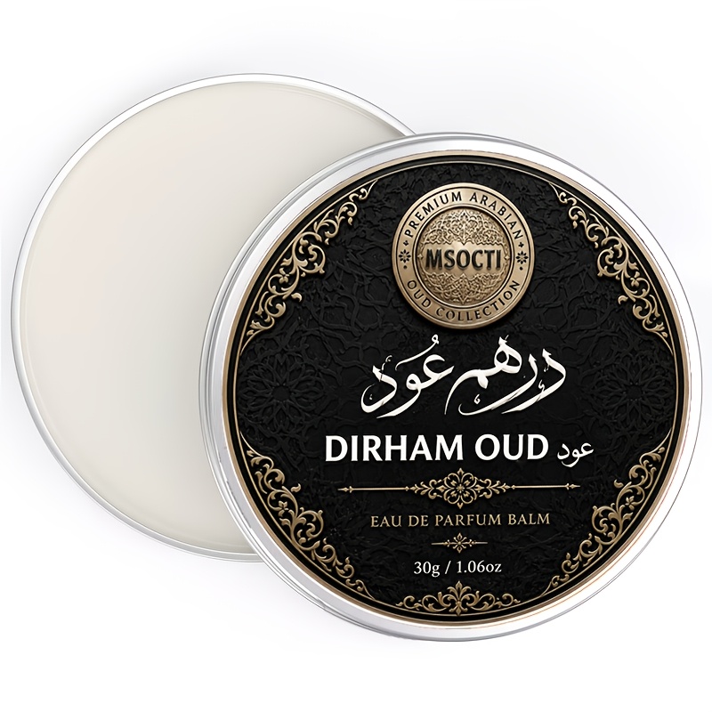 item picture   mens luxury perfume balm   long lasting oriental fragrance ideal for men in high end occasions and daily life