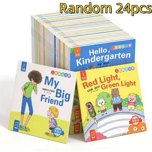random 24pcs enlightenment set english cognitive flipping bedtime reading materials for parents and children school home teaching tools spring festival gift