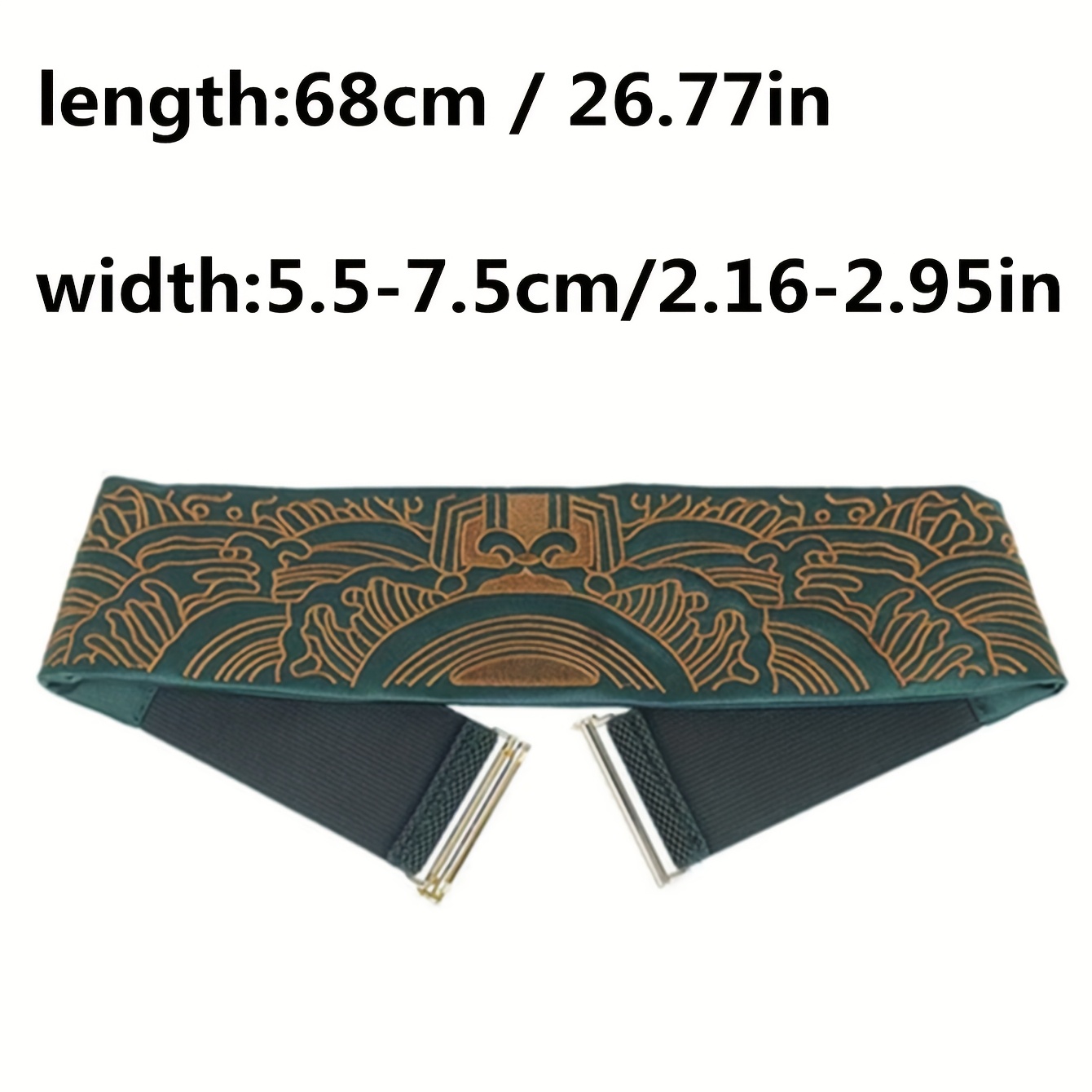 Embroidered Waist Belt Bamboo Leaf Elastic Band