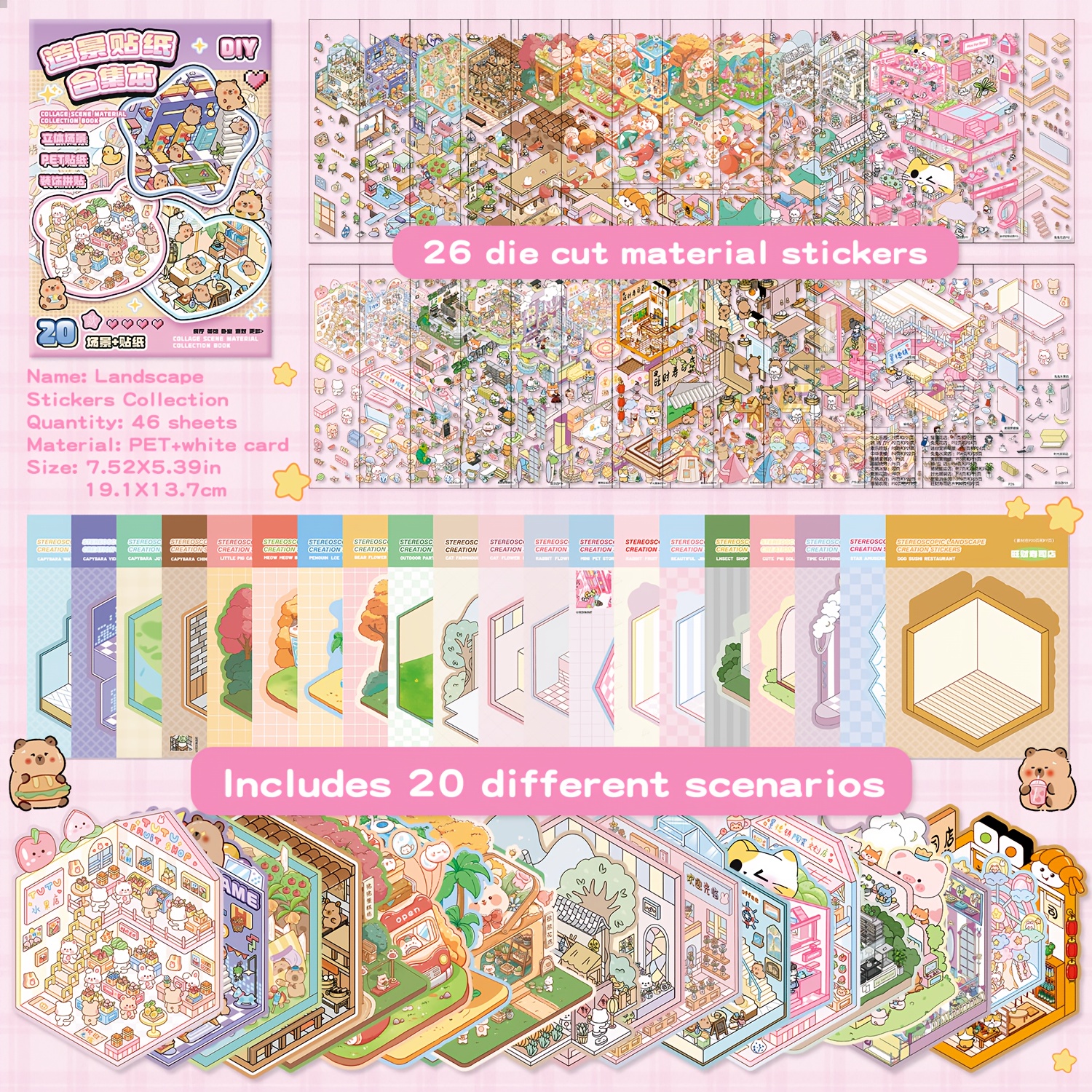 46pcs Set, New Mini Stickers, Suitable For Decorative Stickers, Halloween, Easter, Christmas, Mother's Day, And Gifts