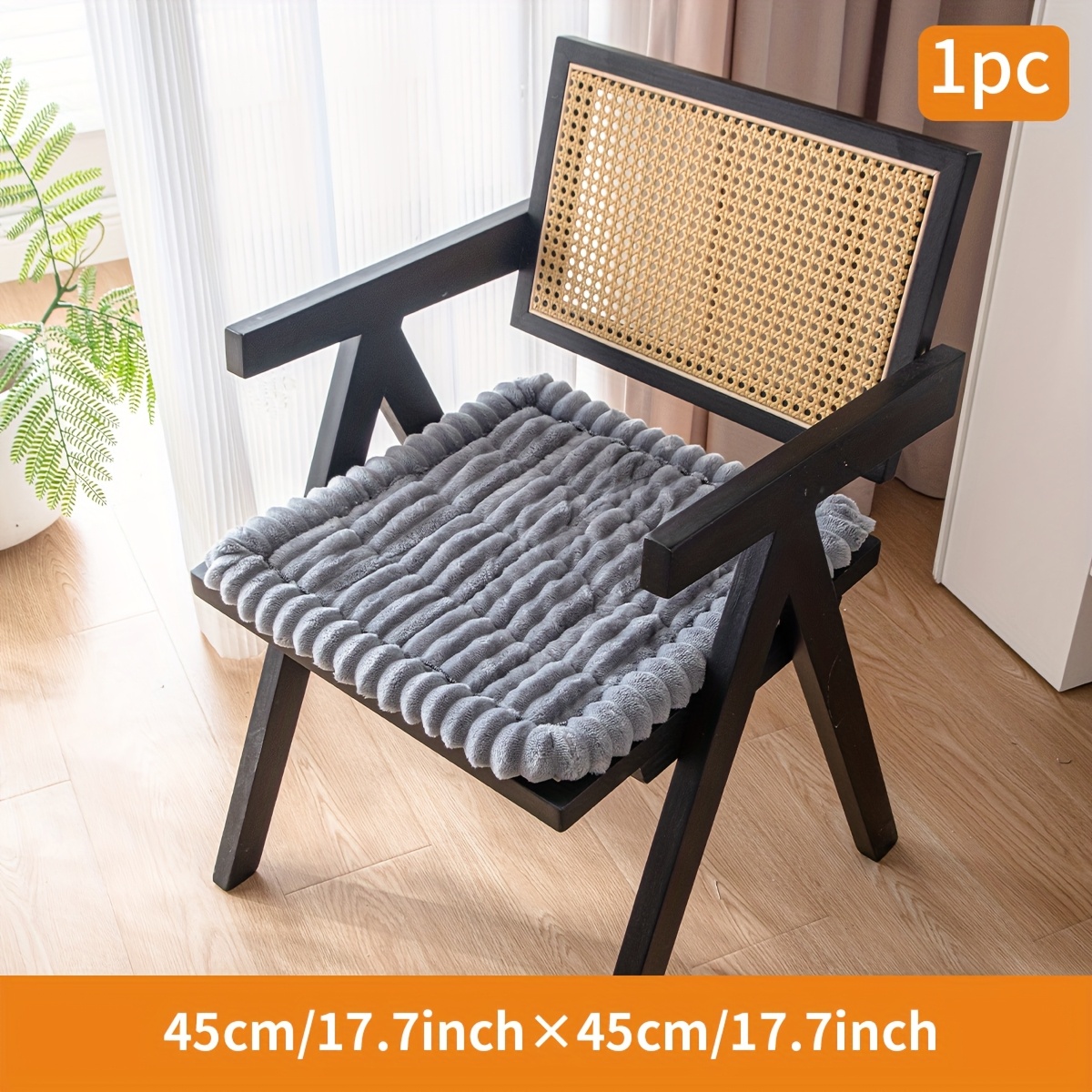 1pc Thickened Plush Cushion, Chair Pad With Scalloped Edge Decoration, Home Decor, Suitable For Dining Chair Cushions, Computer Chair Cushions, Office Chair Cushions, Etc. In Sizes Of 17.7"*17.7