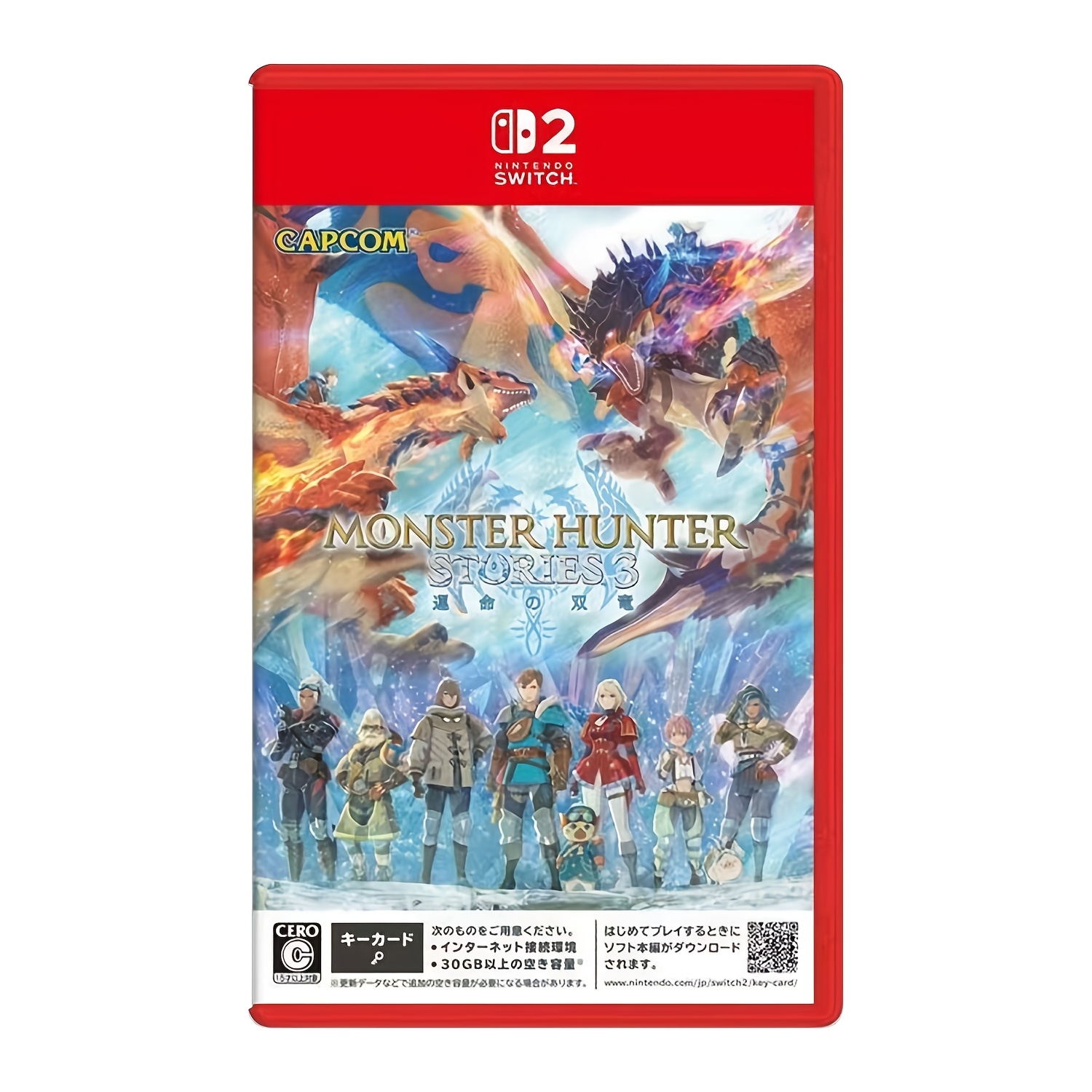 Monster Hunter Stories 3: Reflejo Retorcido - Nintendo Switch 2