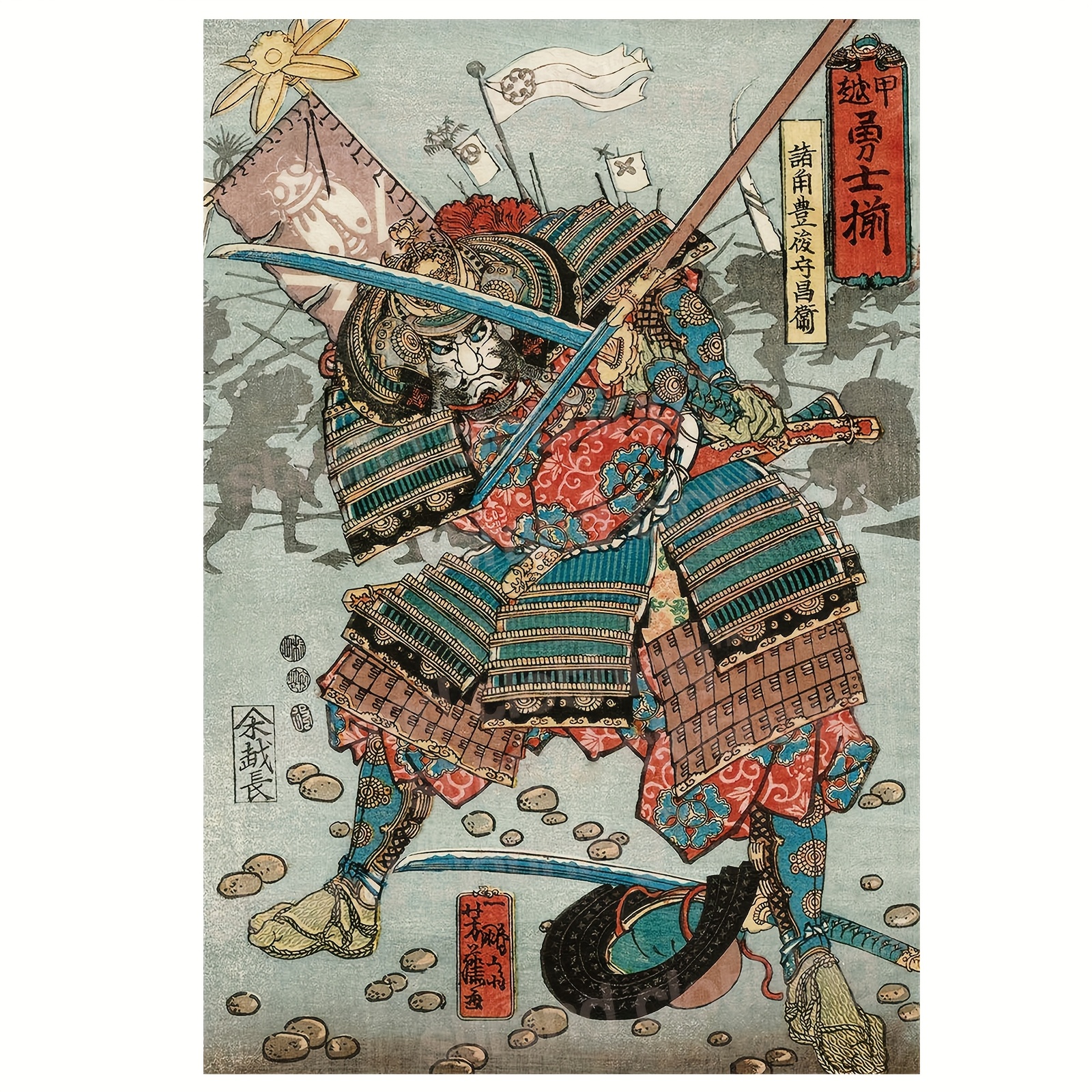 TEMU 1pc Frameless Japanese -e Warrior Canvas Art Poster - Vibrant Traditional Armor & Sword Design, 12x18 Inch Wall Decor For Bedroom, Living Room,
