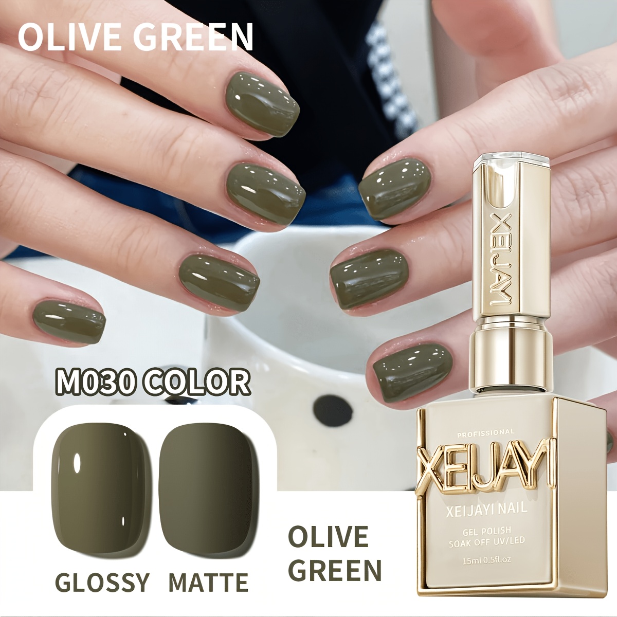 Image of 1pc 15ml New Popular Olive Green Nail Gel Semi-permanent Nail Art Soaking Led Nail Salon Nail Salon Gel
