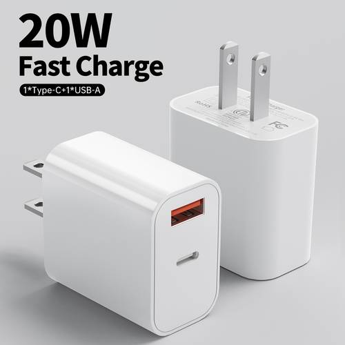 20w 2 in 1 phone fast charger wall adapter type c and usb a dual charging ports wall charger us plug compact multi adapter suitable for iphone 17 16 15 14 13 12 pro max ipad for galaxy and samsung devices home use
