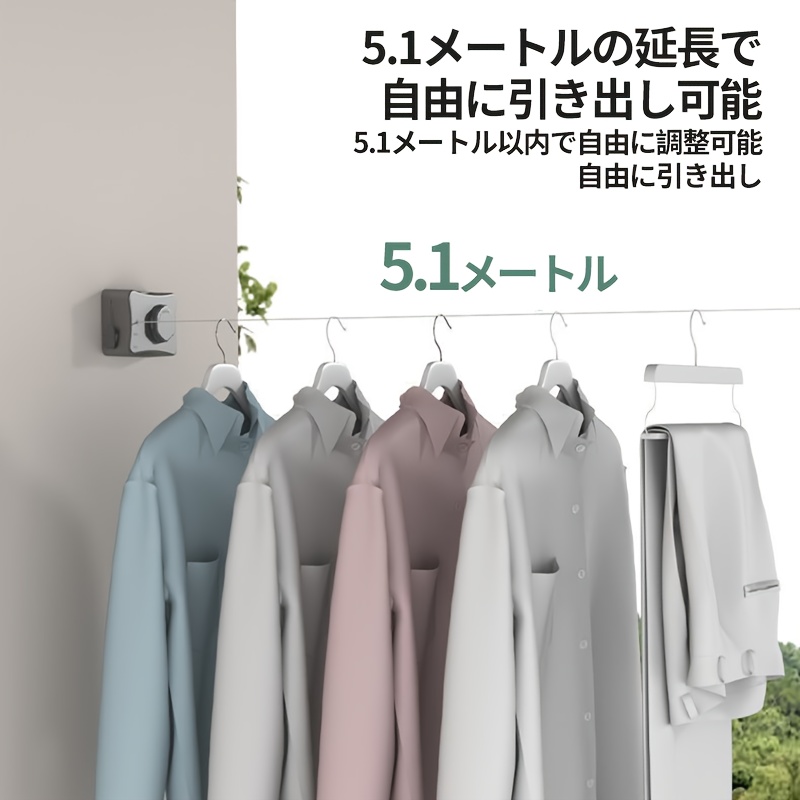 父の日 ギフト ブルな引き込み式衣類ライン、伸縮式洗濯物干し 洗濯物干し 室内、穴を掘る必要なし、屋内バルコニーウィア 衣類ライン、バスルーム引き込み式衣類ラック、乾燥ラック、母の日 商品詳細 4