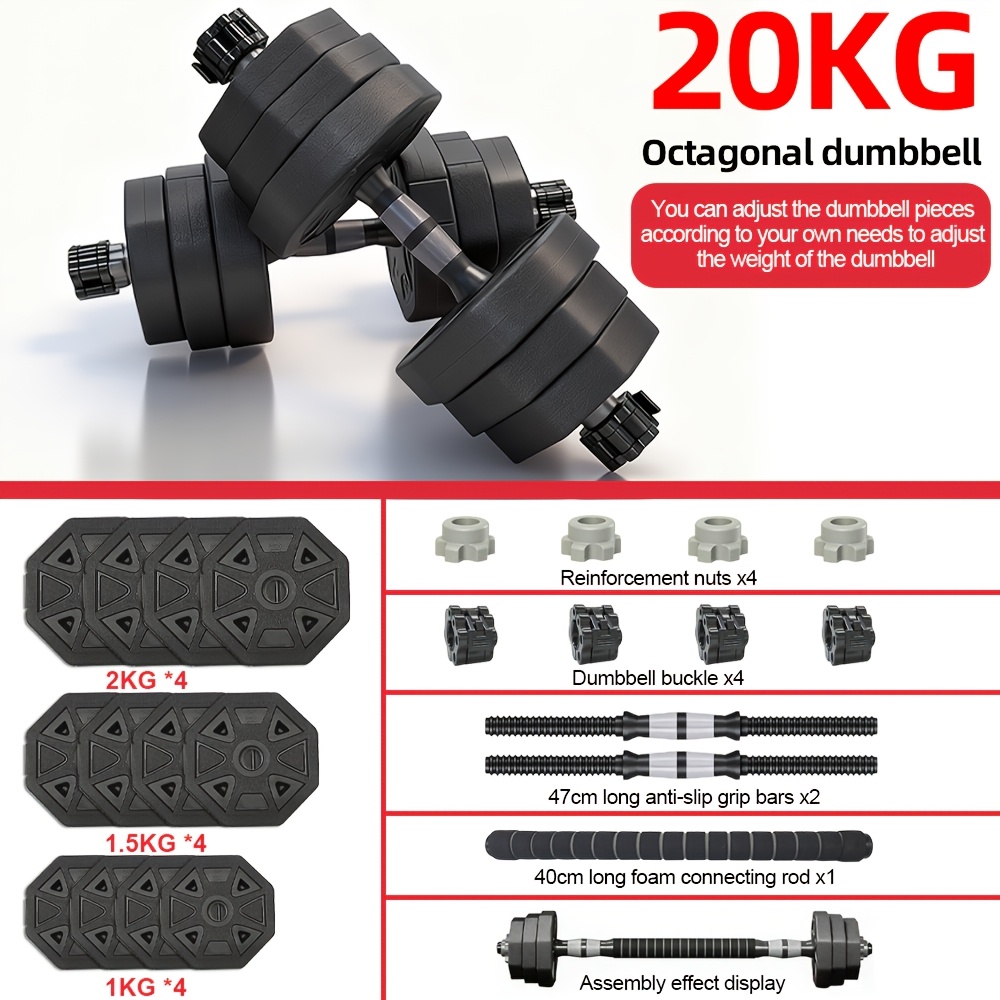 Image of 44lbs Adjustable Dumbbells, Multi-functional Octagonal Dumbbells, Including Barbell Extension Bar, Barbell Set, Fitness Equipment, Suitable For Home And Gym Use.