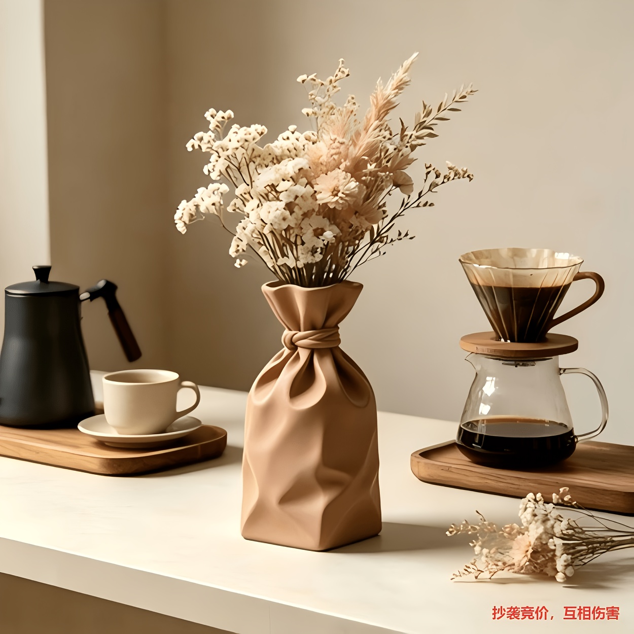 TEMU Vase marron imprimé en 3D, vase à fleurs unique de sac de avec sommet noué, récipient décoratif texturé mat, centre de table moderne pour