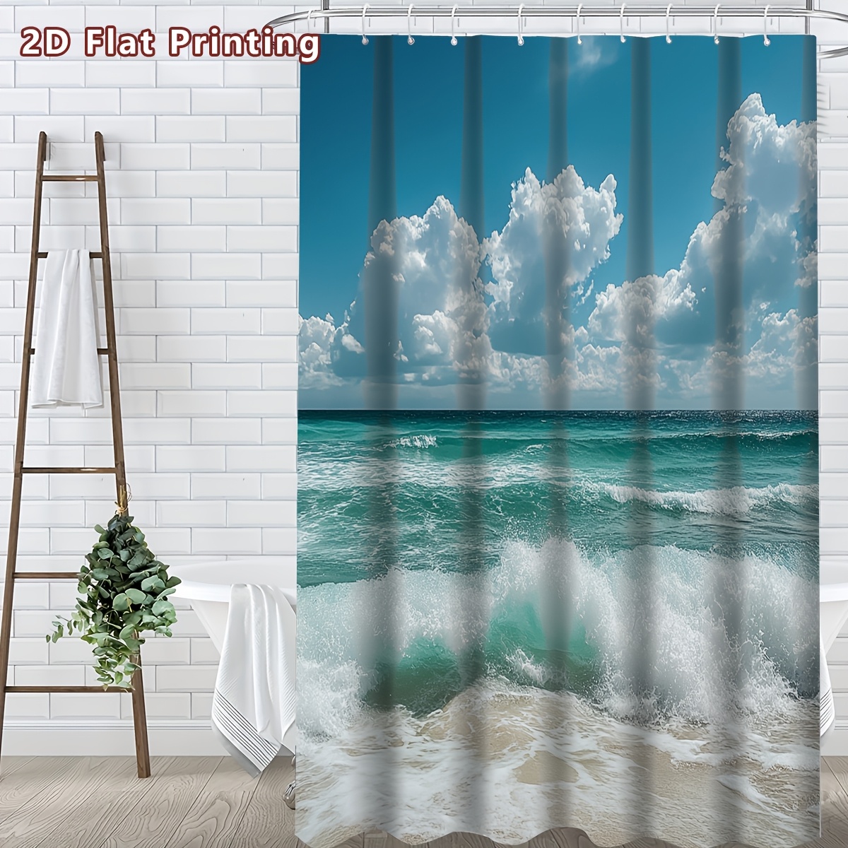 Turquoise Ocean Wave Shower Curtain, Multi-Size Options