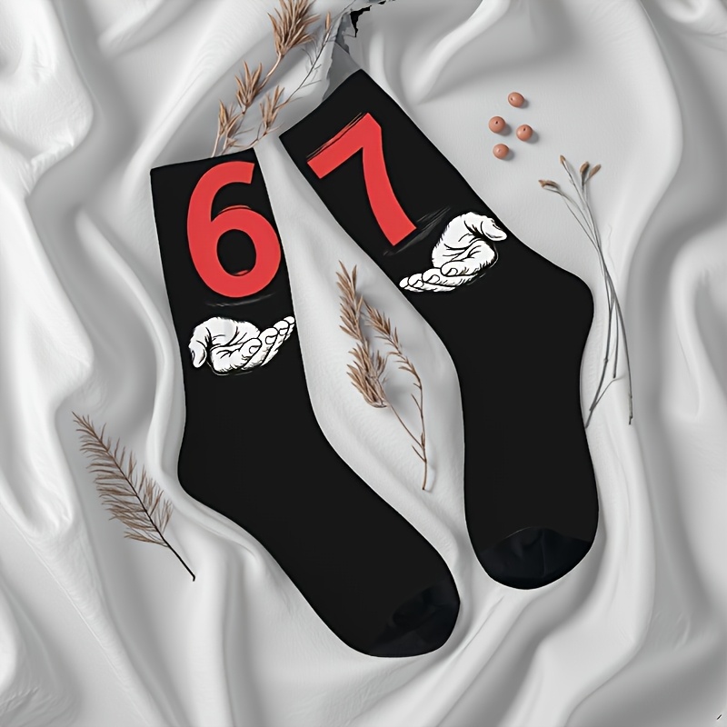 1 Pair And Fun Socks With Number 67 Printed, . This Men's Mid-calf Socks Features Festive Patterns, Commemorating Moments Mid-calf Socks