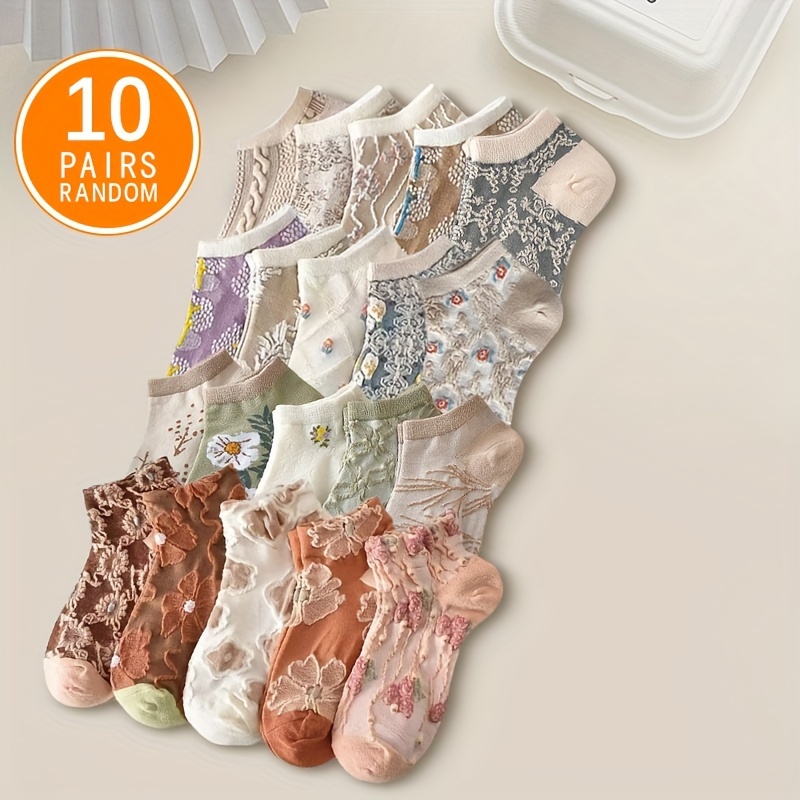 

10 Pairs Pack Women's Floral Embossed Short Socks, Polyester And Spandex , Knit Fabric, Elegant Patterns, Breathable And Comfortable, With Hand Wash Or For Spring And Summer