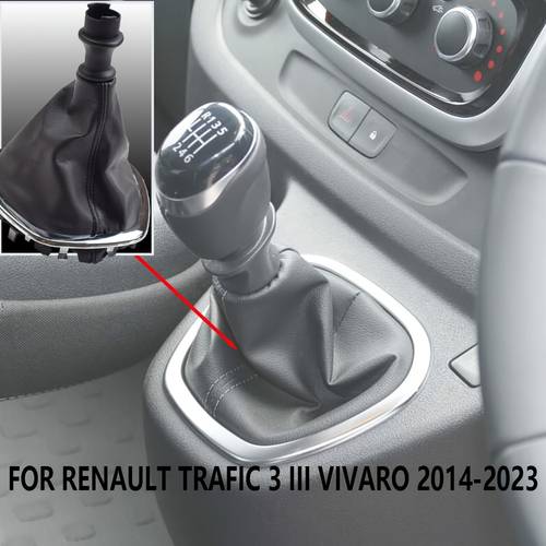 suitable for the gear shift cover dust cover of for renault tafic iii b and for