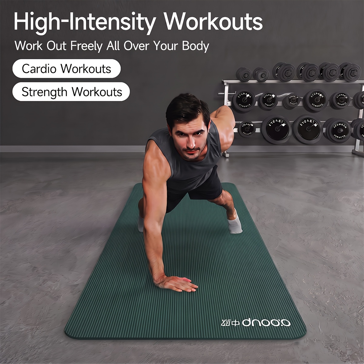 Widened and Thickened Non-slip Yoga Mat, 1.5cm/0.59inch Thick, Is an Essential High-intensity Aerobic Floor Mat for Pila