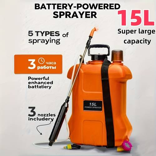 pulverizador eléctrico recargable usb de 15l/3.96 galones, gran capacidad, 4 boquillas reemplazables, diseño de mochila portátil con correa de ajustable, batería de litio de larga duración de 1200mah, para