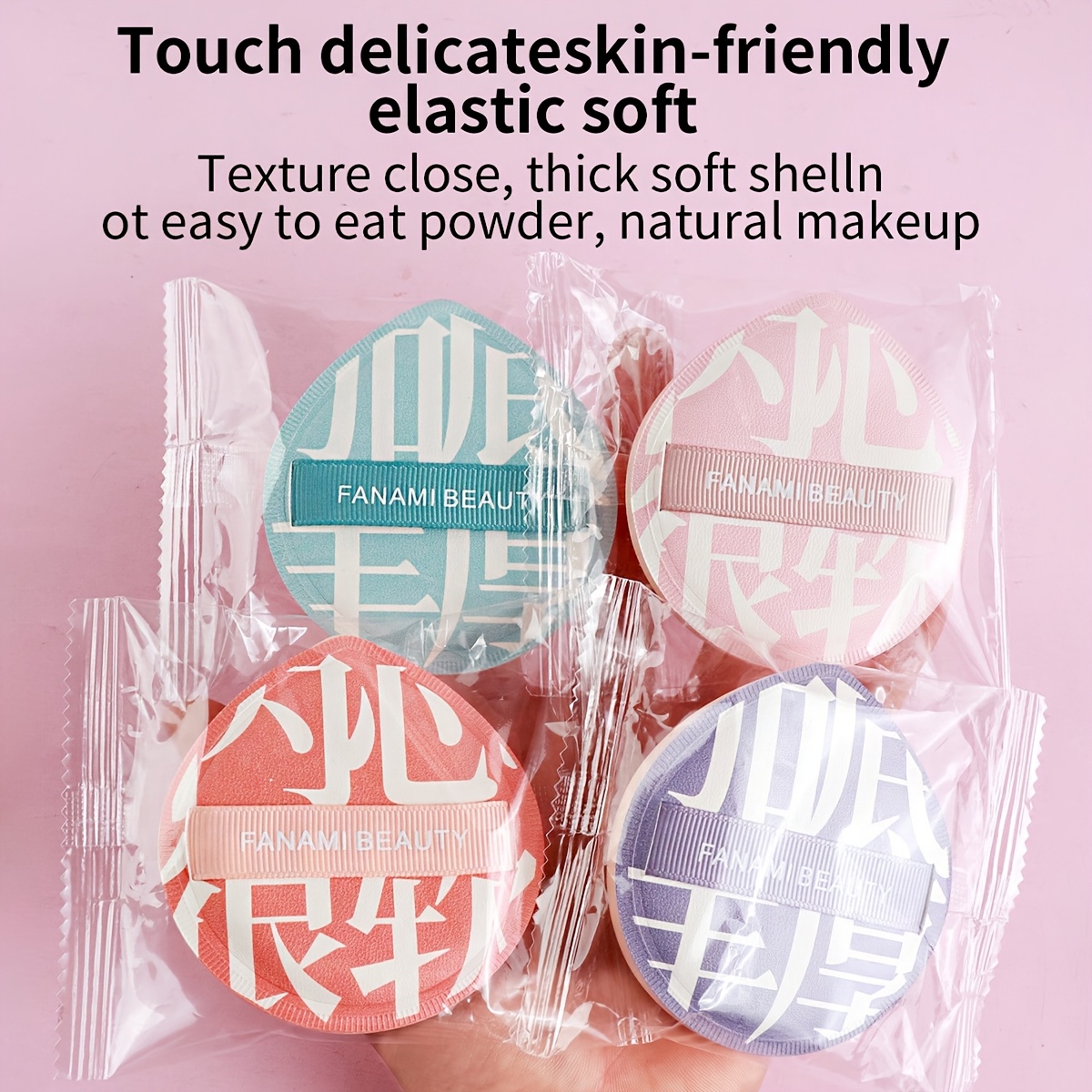 TEMU Super Soft 100-point Candy Air Cushion Puff, Candy Bag Packaging, 4pcs Single-layer Candy Bag Packaging, Super Soft, Pickup, Puff For Liquid