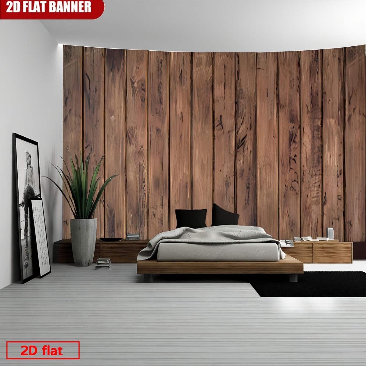 Natural Wood Texture Panel Backdrop for Parties and Weddings