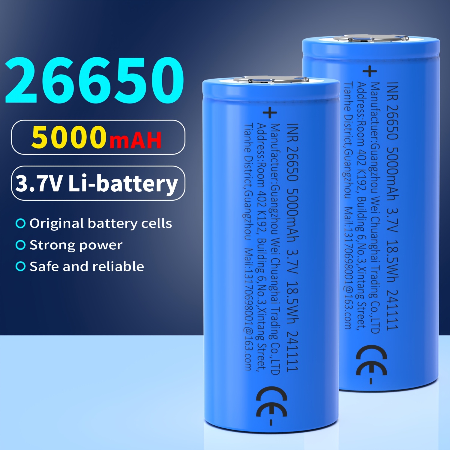 3 7v rechargeable battery