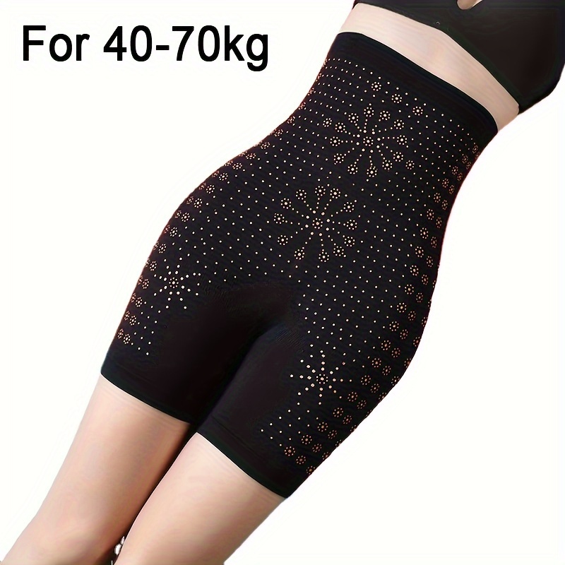 Seamless Slimming Thigh Shaper