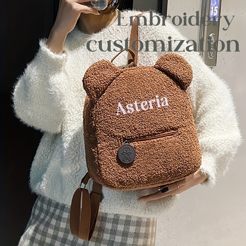 

Customizable Bear Ear - Personalized Name, For & | Fashionable 's Daypack In ////