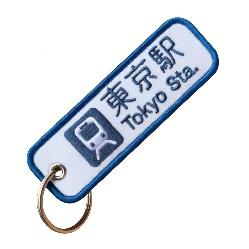Logo Souvenir Sides Embroidery Funny Tag Keychain Motorcycle Key For Men Women
