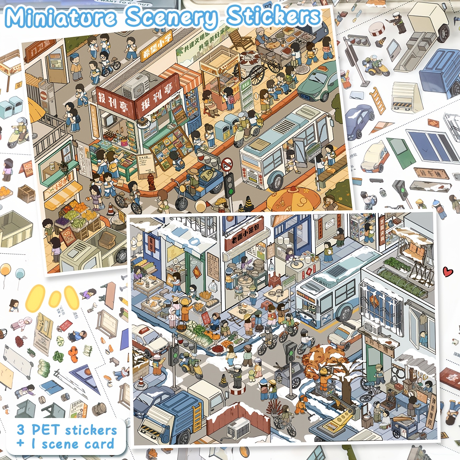 TEMU 2pcs Extra Large Indoor Scenery Stickers With Positioning Lines, Three-dimensional Scene Stickers For Diy Handmade Collage, Scrapbooking,