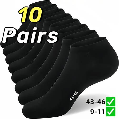 10 pairs of mens breathable cross border large size socks size 43 46 lightweight invisible socks featuring elastic rib design in black comfortable and soft for casual and formal wear soles