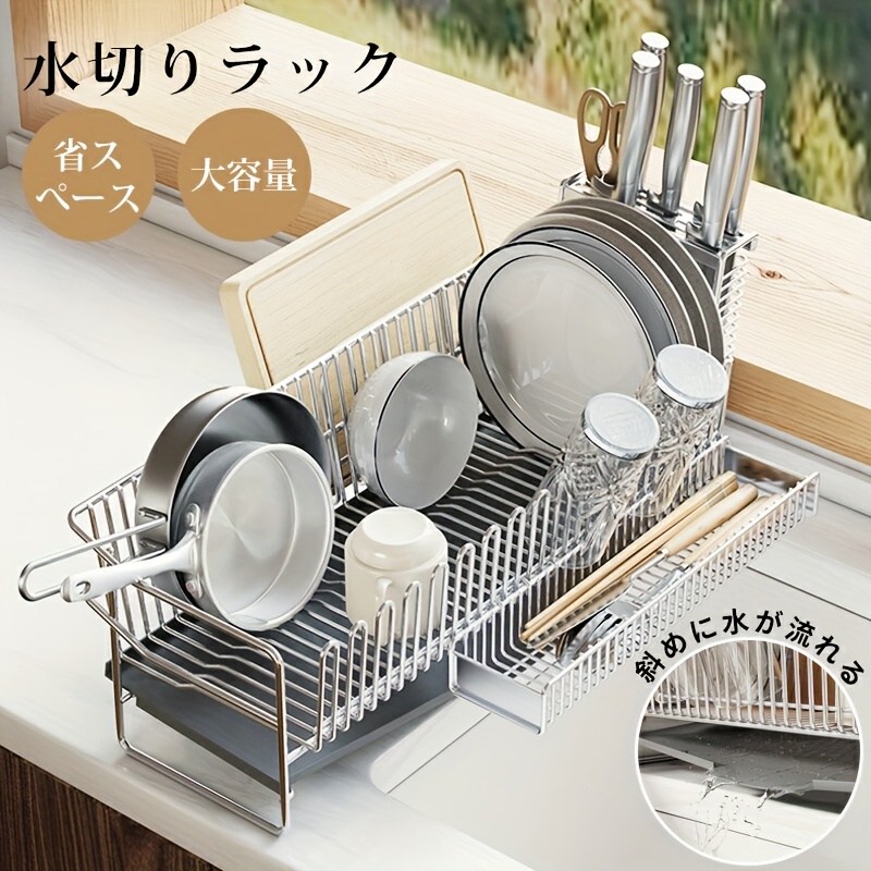 1個の調節可能な1段/2段シンク上食器棚、多機能炭素鋼キッチン収納