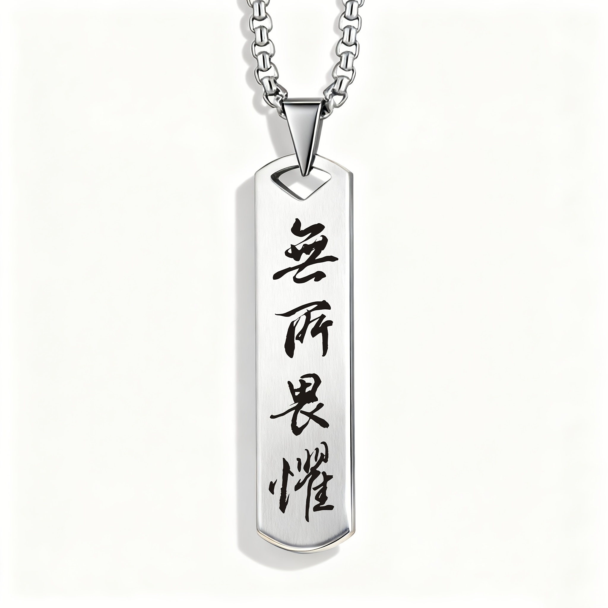Image of "fearless" Positive Empowering Additions, A Pendant Necklace That Encourages And , For Holidays And Birthdays
