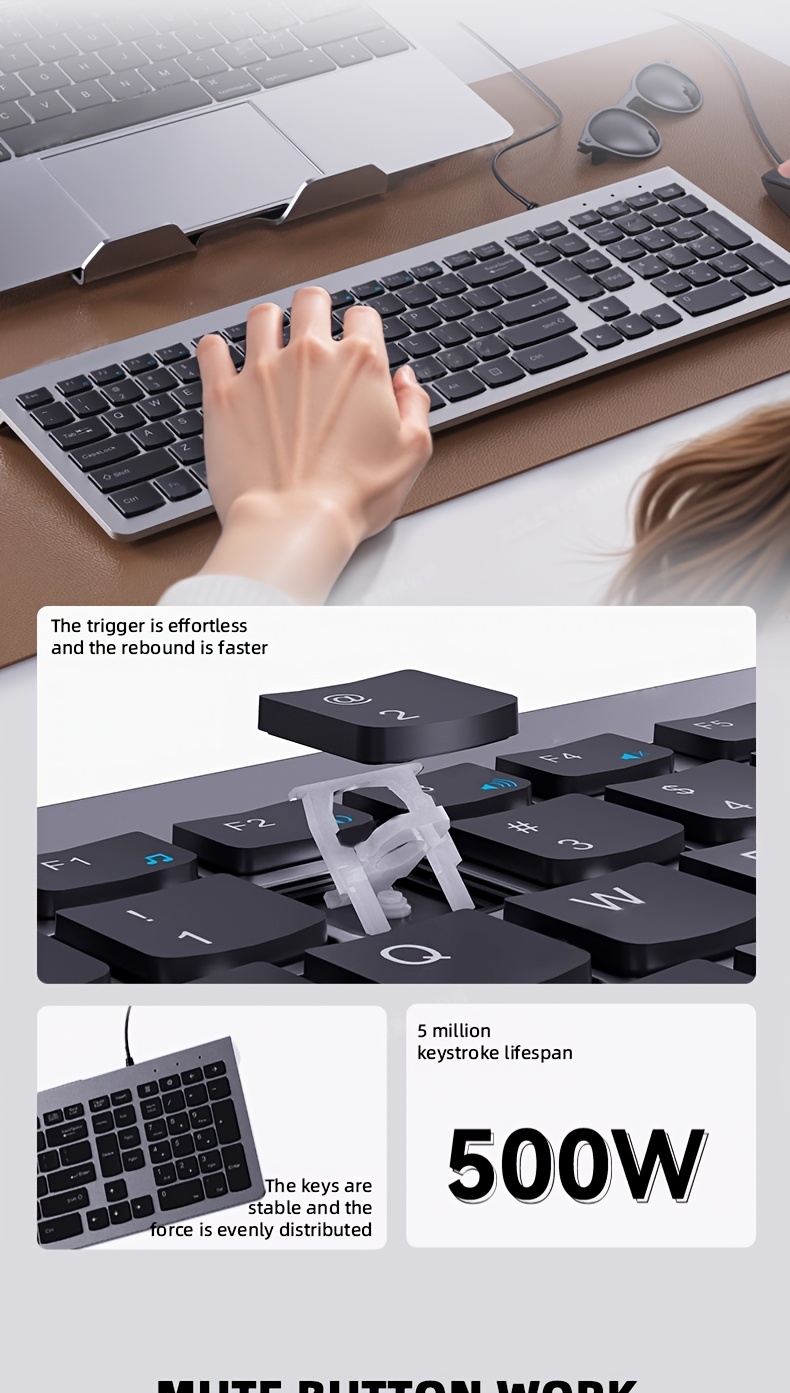 Acer 108-Key Quiet Keyboard | USB Wired Connection, Ergonomic Design, Comfortable Key Press, Responsive Key Rebound, Suitable for Gaming, Office Work, and More