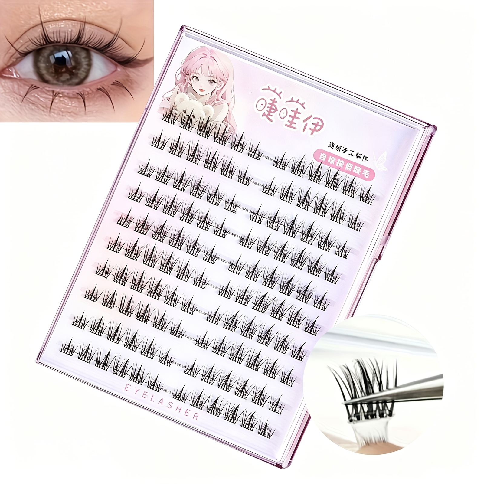 120 Clusters Of No-glue Needed Lazy Daisy Style False Eyelashes. High-capacity Natural-looking Self-adhesive False Eyelashes Suitable For Beginners C Individual False Eyelashes.