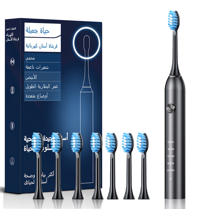 IP67 Electric Toothbrush, Fully Automatic Whitening Toothbrush