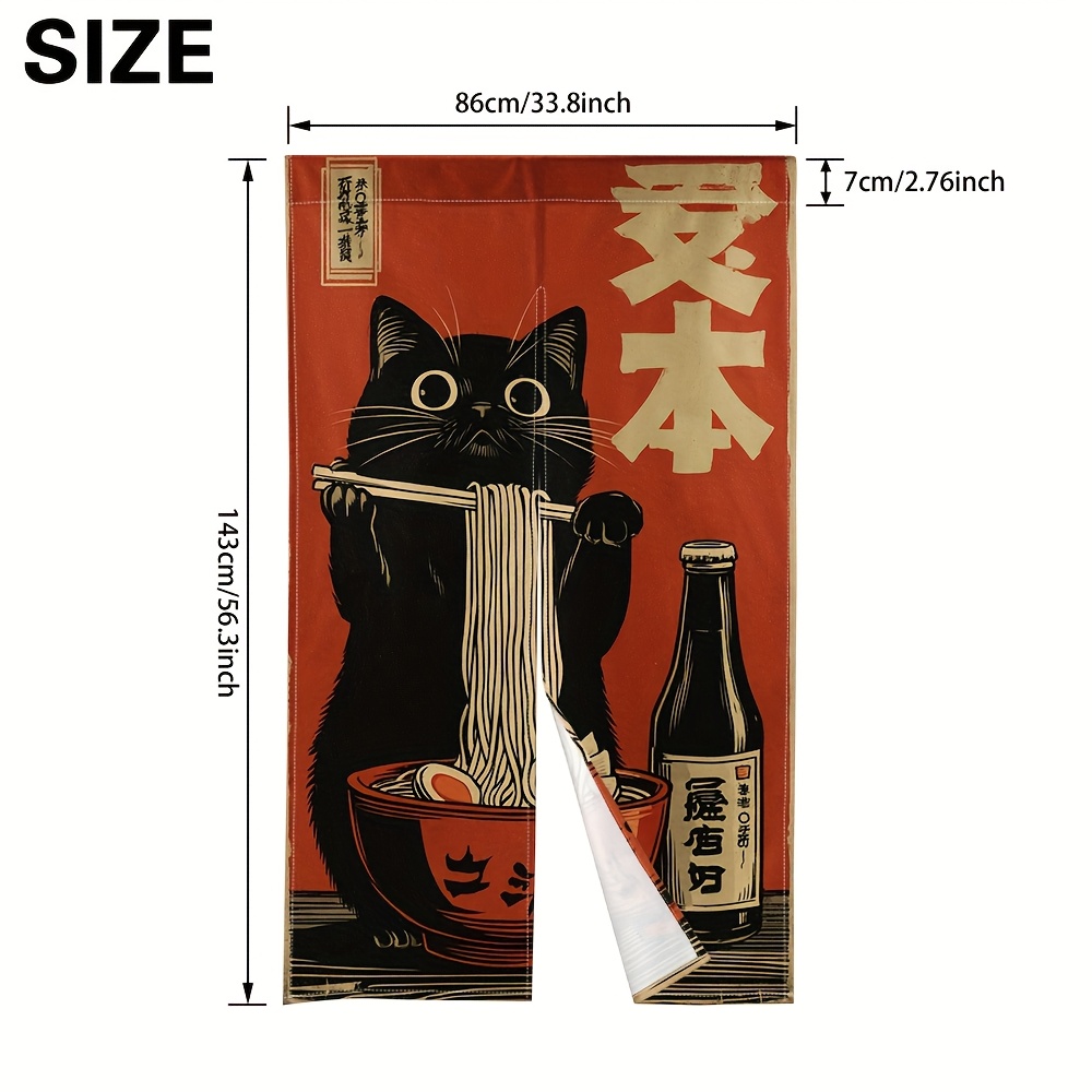 TEMU 1pc Japanese Cat Eating Ramen Curtain - Cute Anime-style Room Divider With Tuna & Shoyu Ramen Design, Fabric For Privacy, Japanese Home Decor,
