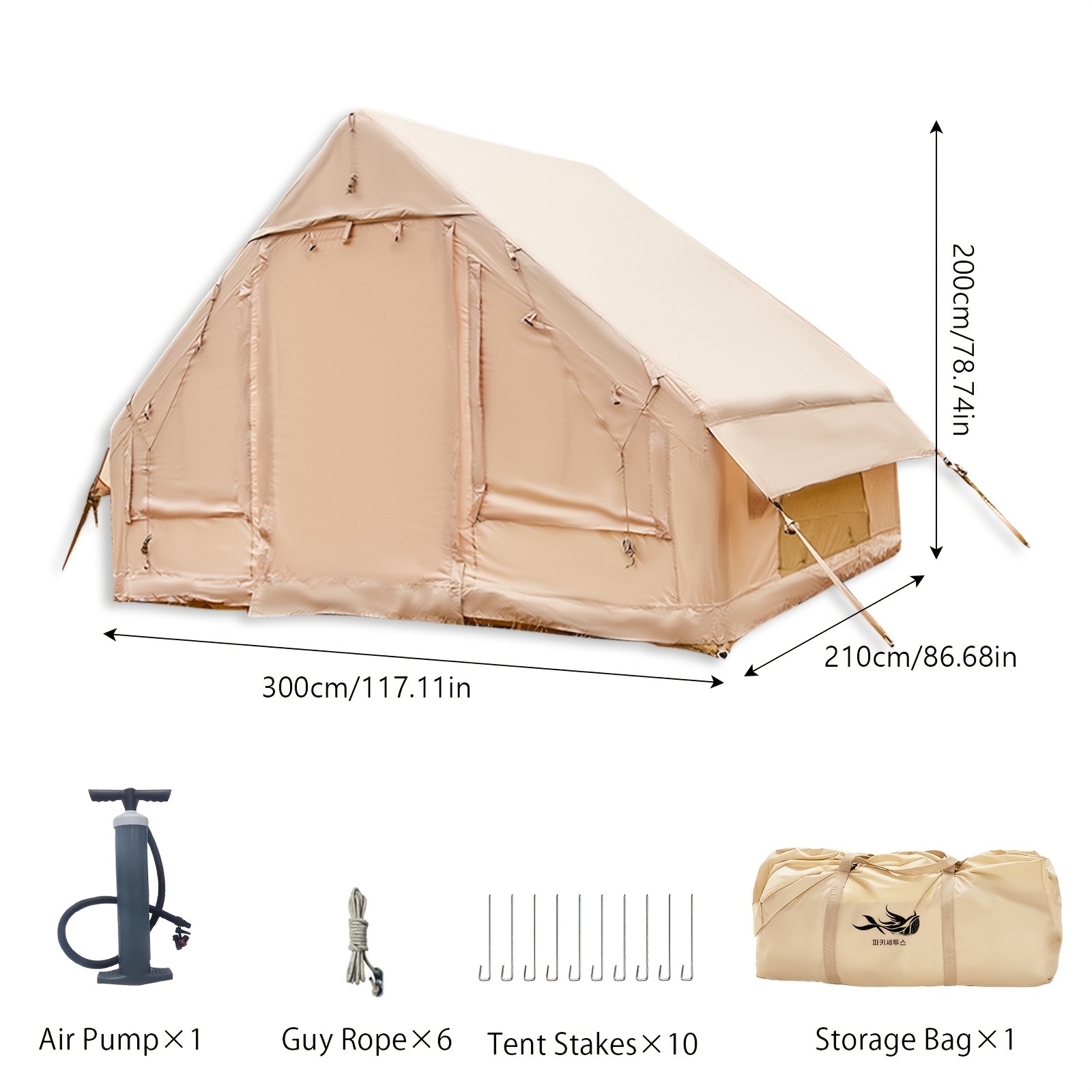 TEMU Tente de camping gonflable à installation rapide pour famille de 4 à 6 personnes, facile à installer, gonflage rapide en 5 minutes, avec pompe à
