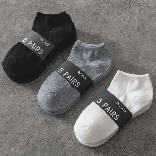 1/5/10 Pairs Of Men's Simple Solid Liner Anklets Socks, Comfy Breathable Soft Sweat Absorbent Socks For Men's Outdoor Wearing