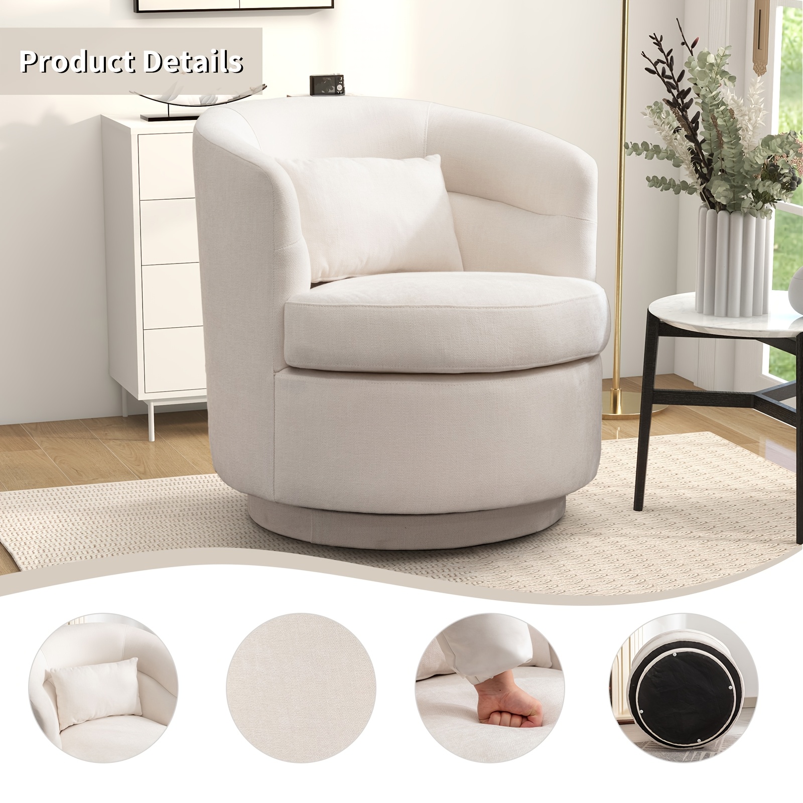 Beige Upholstered Swivel Chair with a Pillow, Perfect for Accenting Your Living Room, Bedroom, Or Reading Area